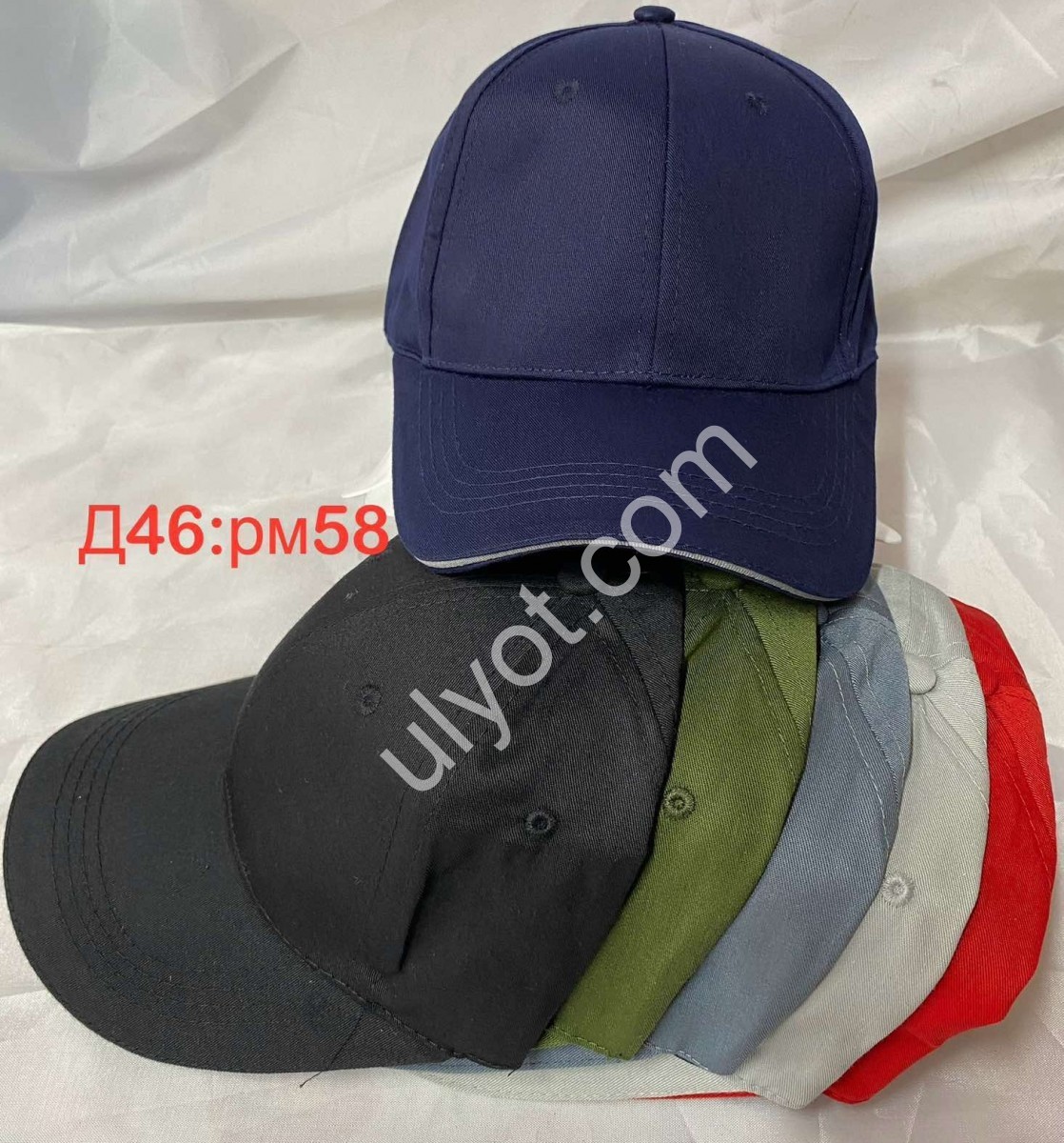 КЕПКА (ONE SIZE 58) МІКС D46