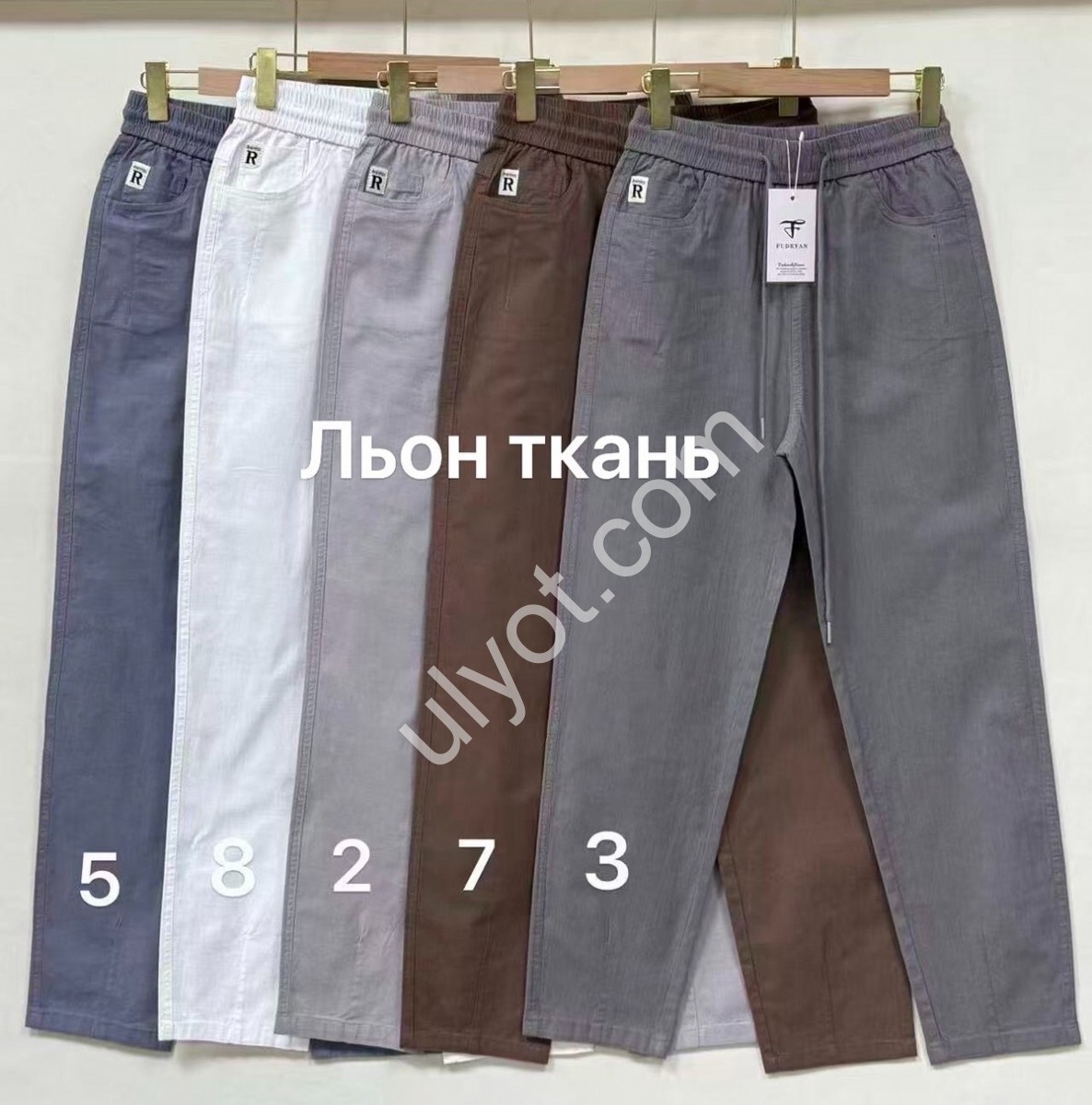 БРЮКИ (28-33) СЕРЫЙ 1173-3