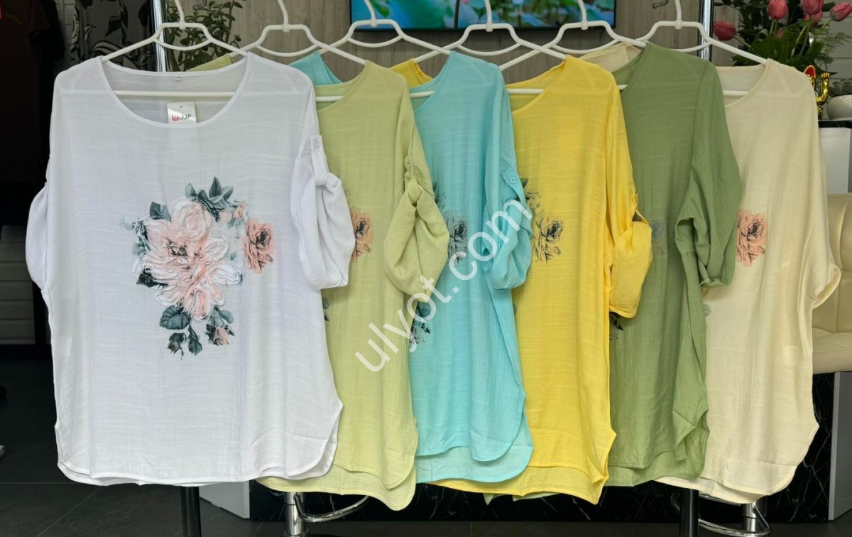 ФУТБОЛКА JJF (XL-4XL) КРЕМ 383