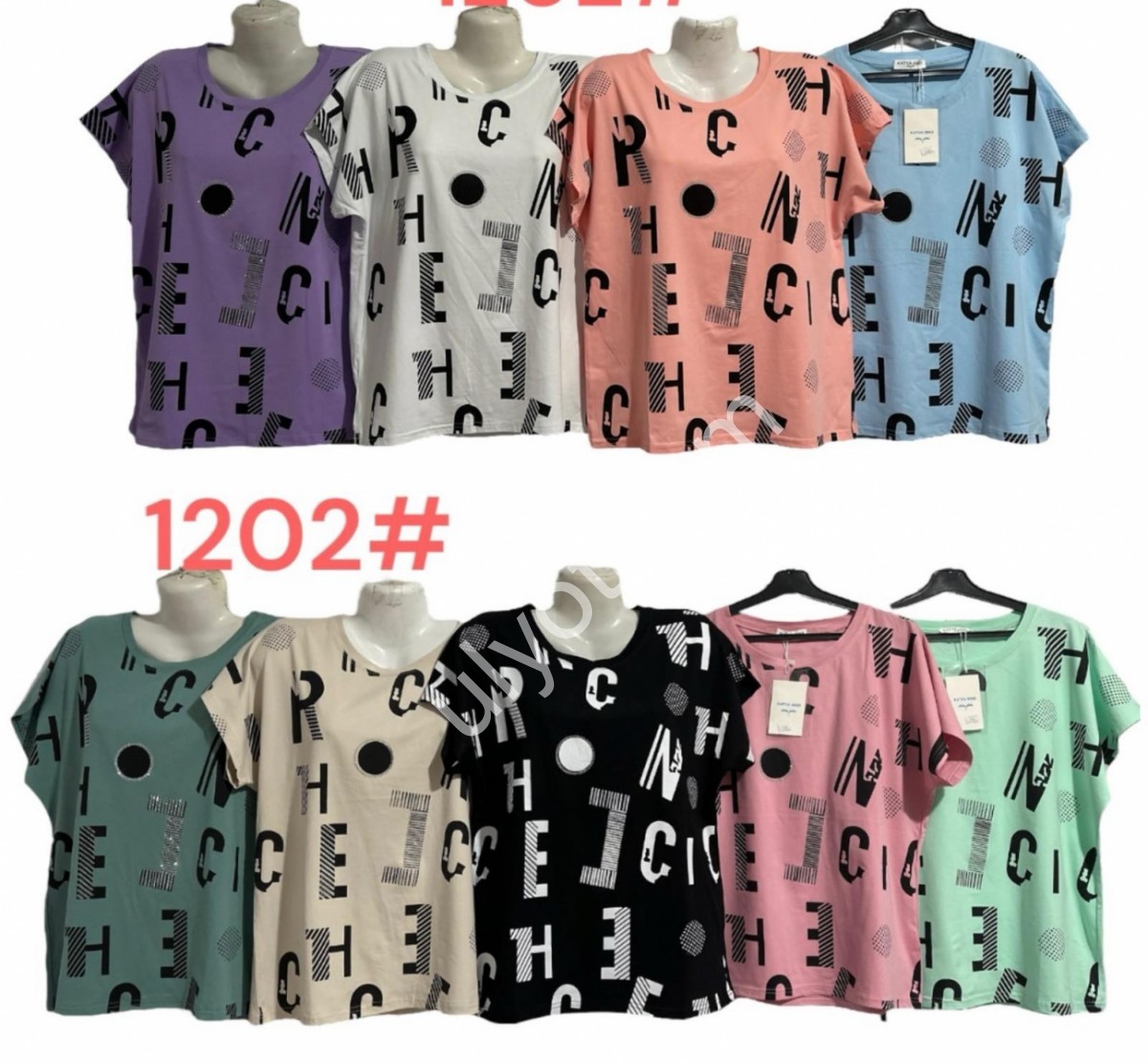 ФУТБОЛКА (ONESIZE 50-56) МІКС 1202