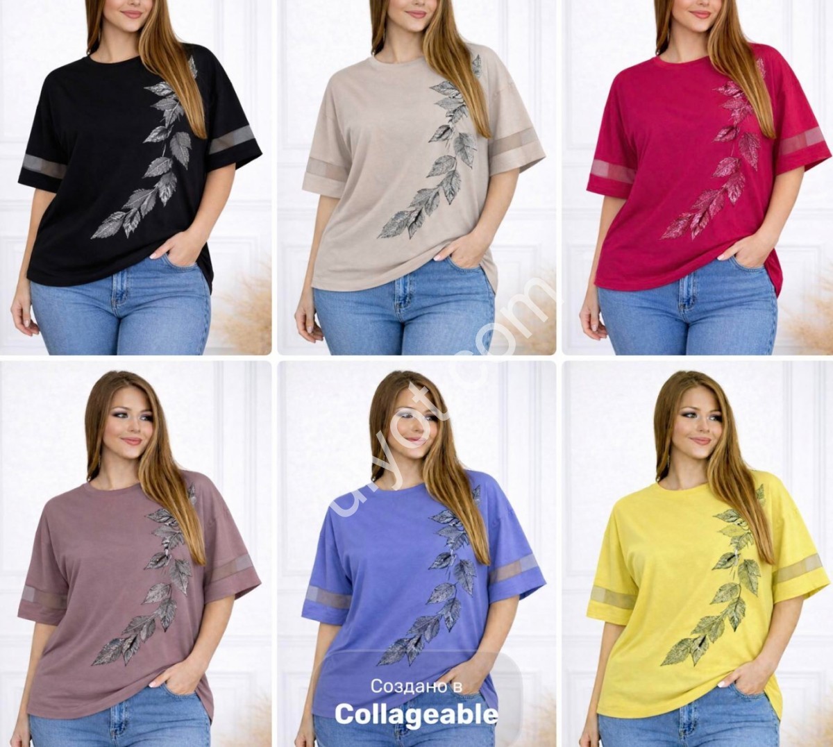 ФУТБОЛКА (2XL-4XL) МИКС 26036