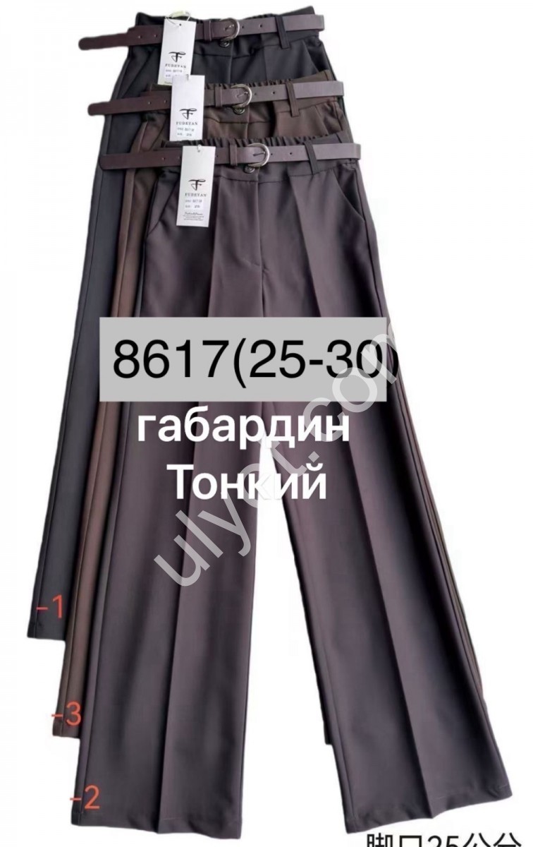 БРЮКИ ( 25-30) ЧЕРНЫЙ 8617-1