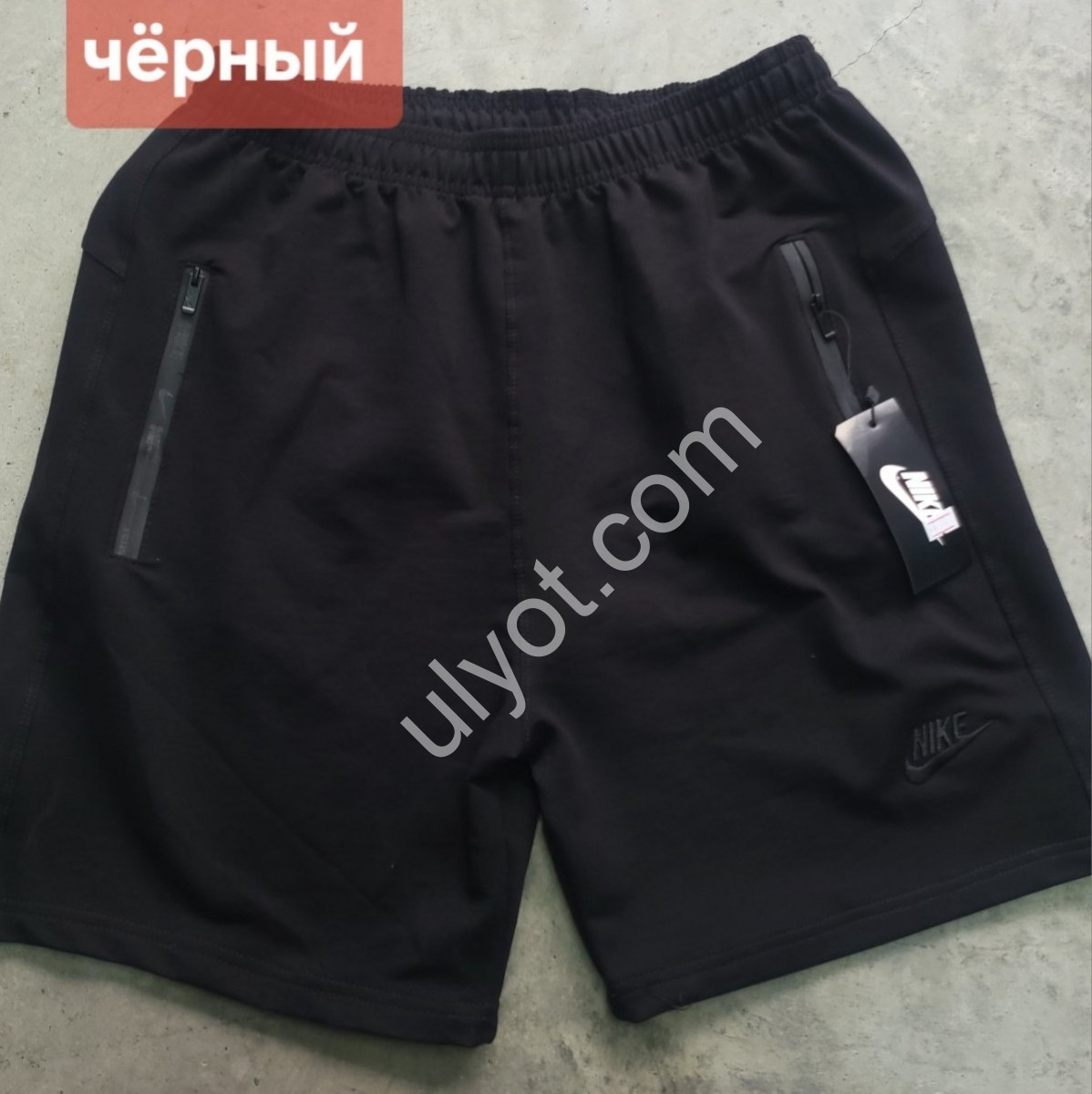 ШОРТЫ N02 (56-64) ЧЕРНЫЙ 