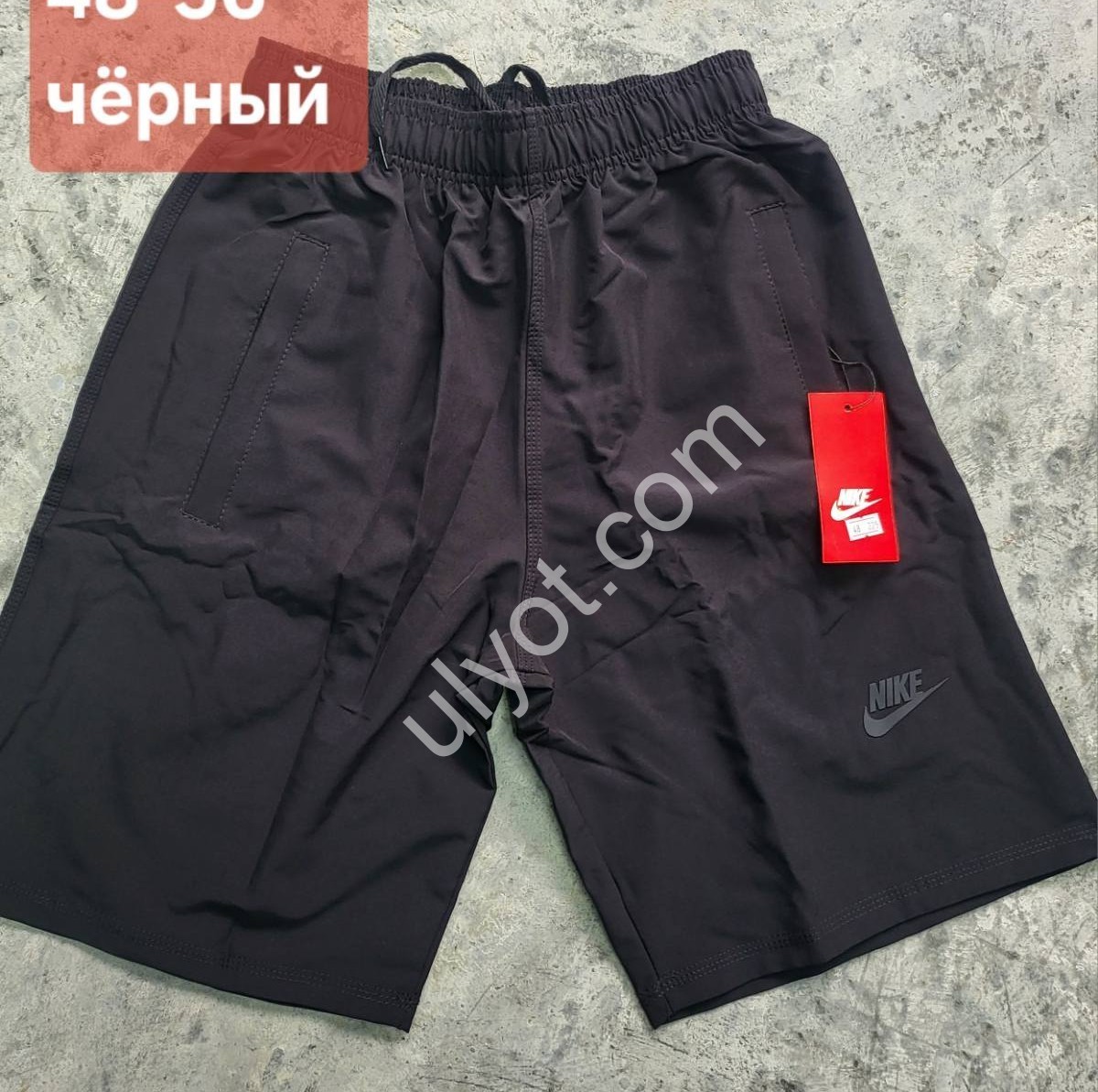 ШОРТЫ N02 (48-56) ЧЕРНЫЙ 225