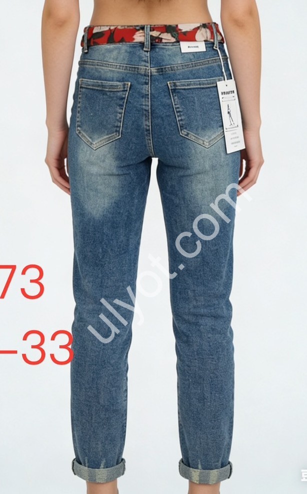 ДЖИНСИ DENIM NEW (25-30) СИНІЙ 573