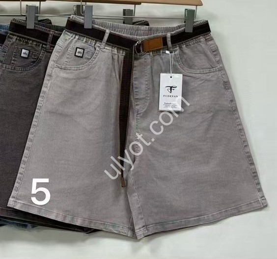 ШОРТЫ (31-36) БЕЖ 1210-5