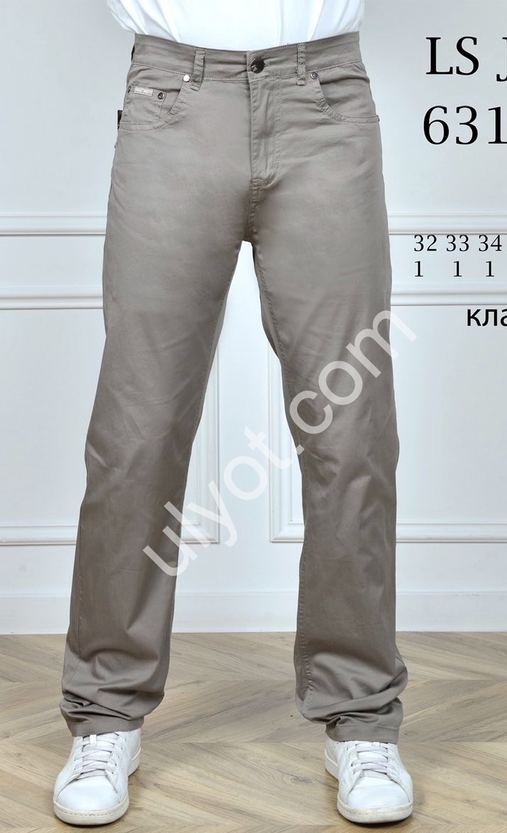 БРЮКИ LS JEANS (32-40) БЕЖ 6312B