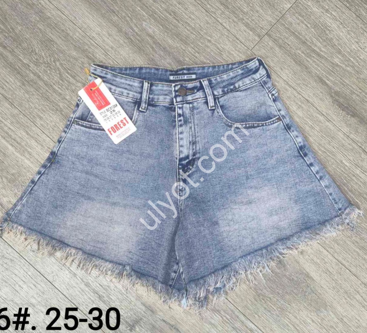 ШОРТЫ FOREST (25-30) СИНИЙ 5126