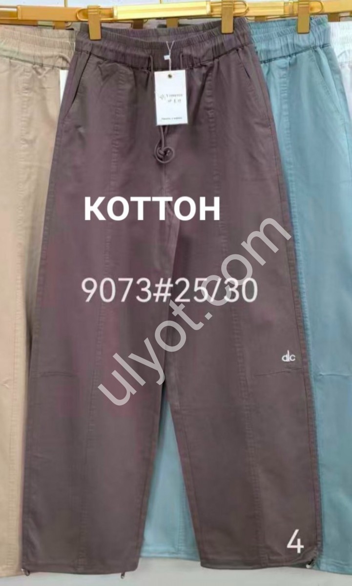 БРЮКИ (25-30) ЦВЕТ-4 9073