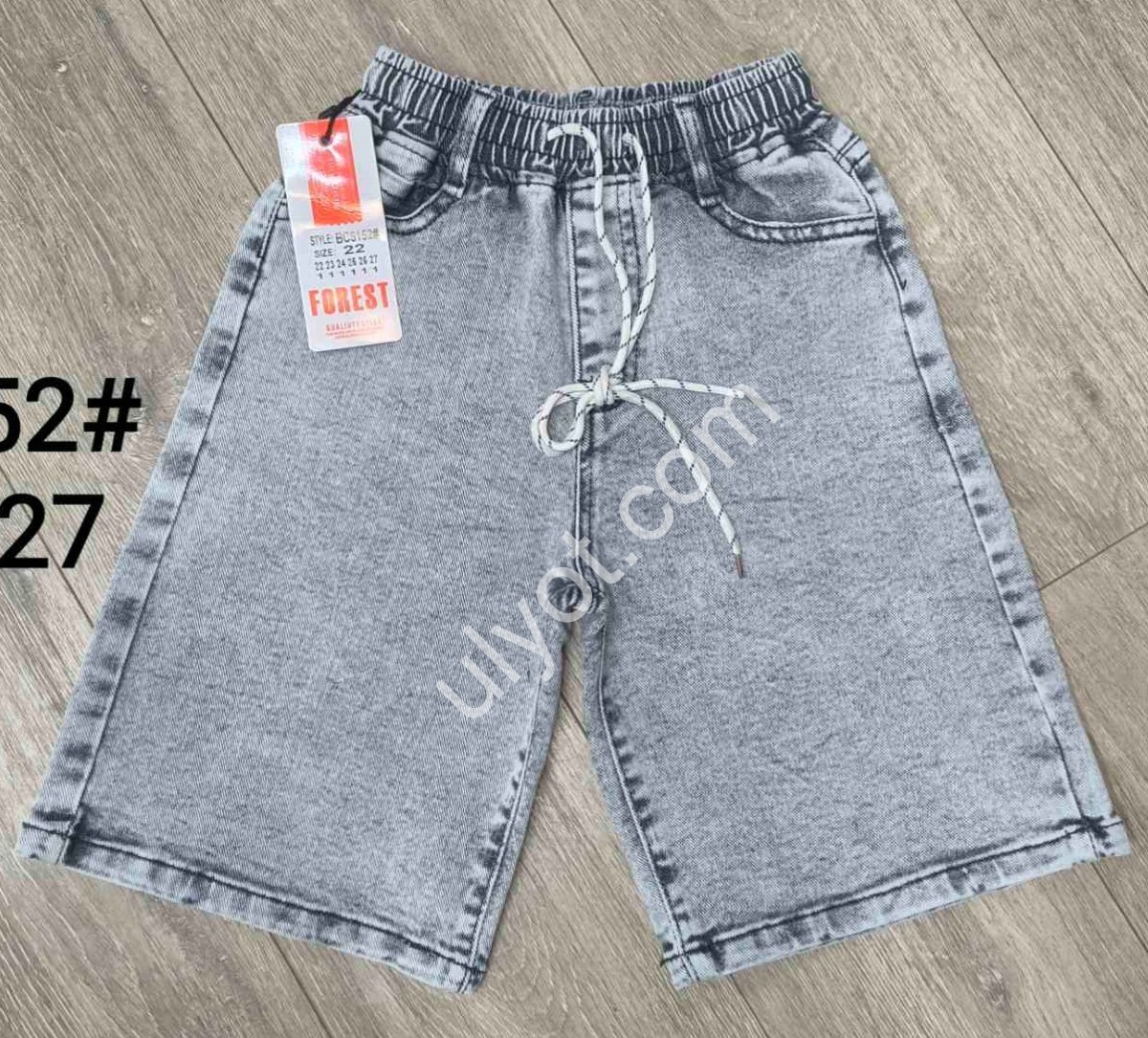 ШОРТИ FOREST (22-27) СИНІЙ 5152