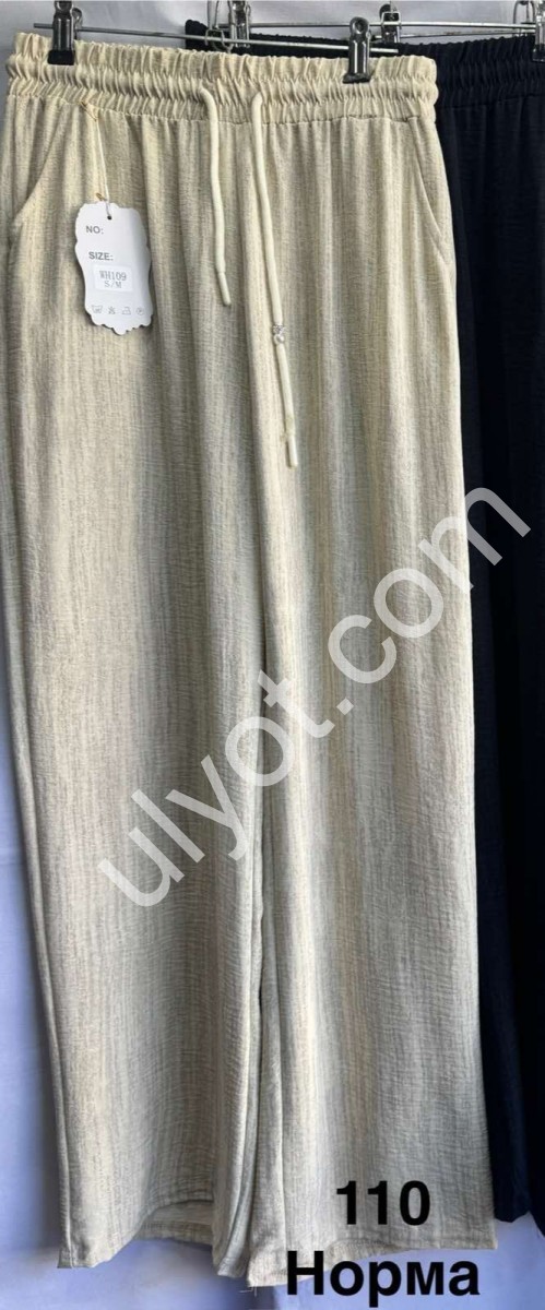 ШТАНЫ (S-3XL) ПРЯМОЙ МИКС 110