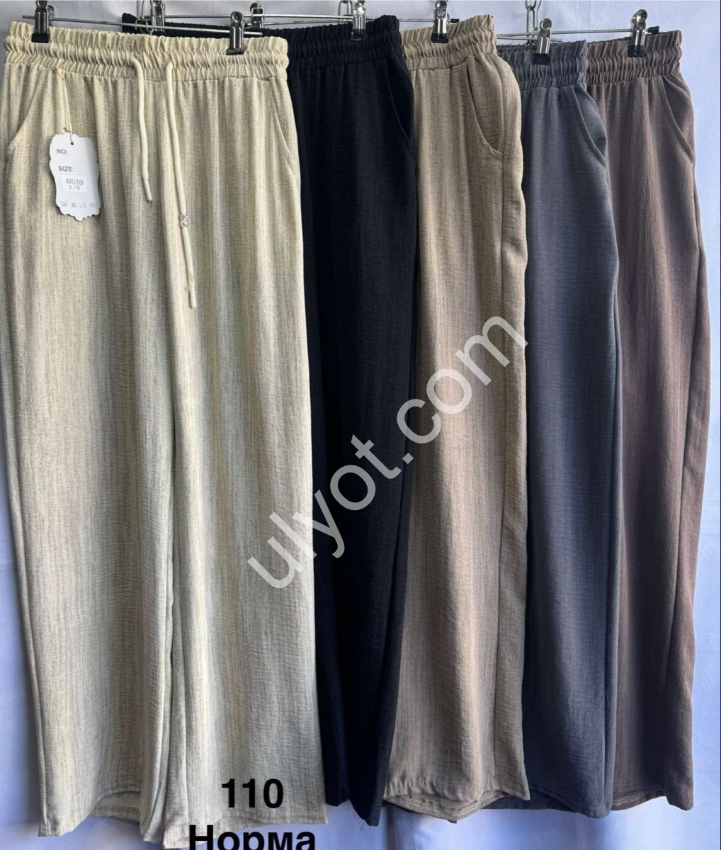 ШТАНЫ (S-3XL) ПРЯМОЙ МИКС 110