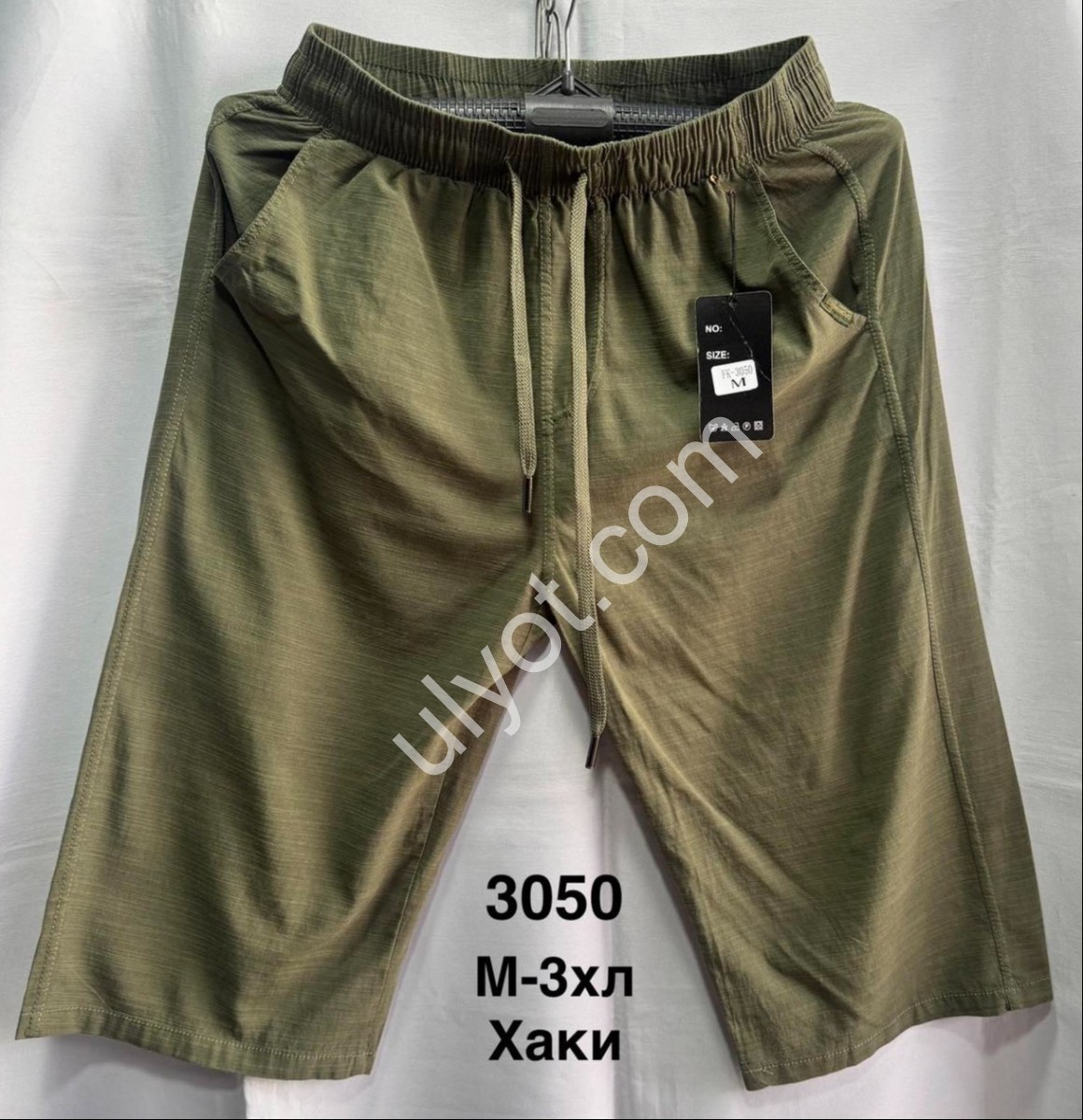 ШОРТЫ (M-3XL) ХАКИ 3050
