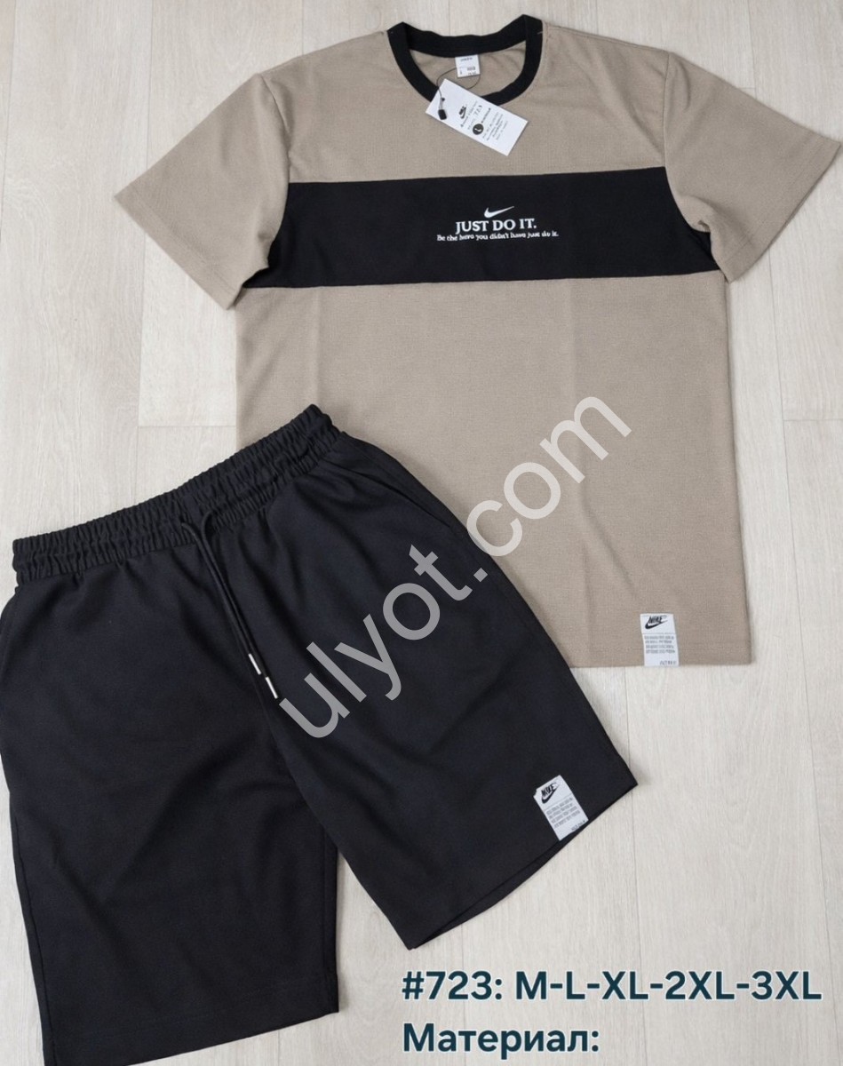 СПОРТ. КОСТЮМ N02 (M-3XL) БЕЖ+ЧЕРНЫЙ 723