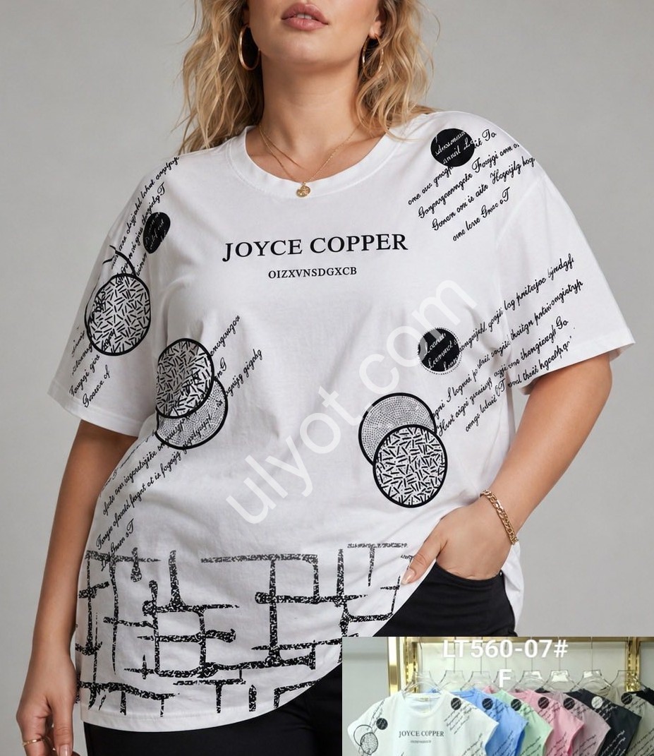 ФУТБОЛКА (ONE SIZE 55-56) МІКС LT560-07