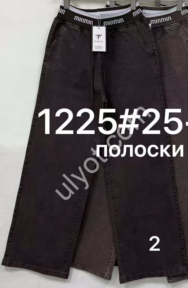 ШТАНЫ (25-30) КОРИЧНЕВЫЙ 1225-6