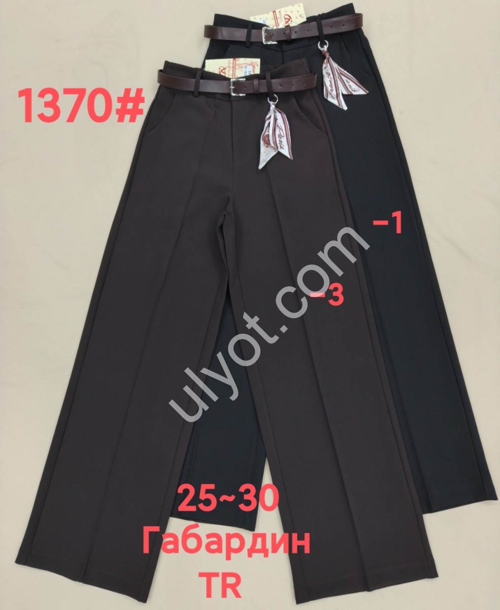 БРЮКИ (25-30) ЧЕРНЫЙ 1370-1