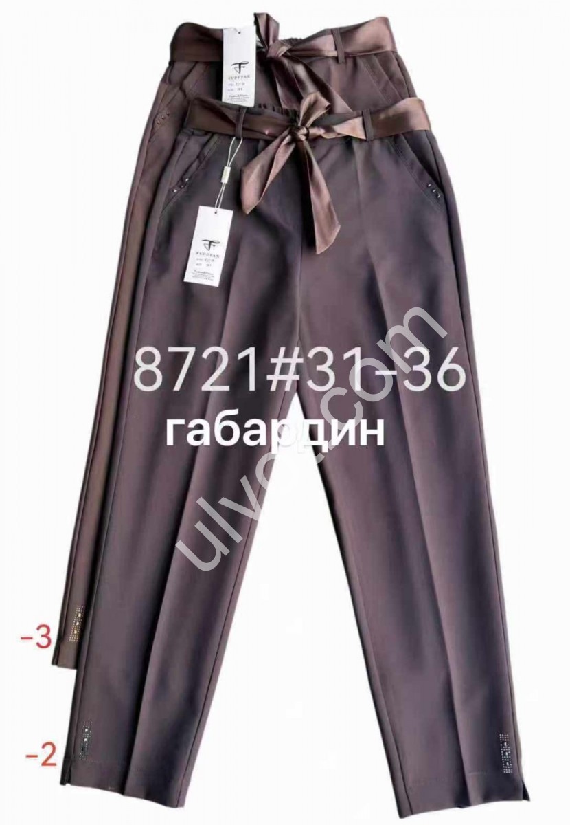 БРЮКИ (31-36) КОРИЧНЕВЫЙ 8721-3