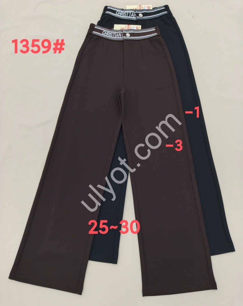 БРЮКИ (25-30) КОРИЧНЕВЫЙ 1359-3