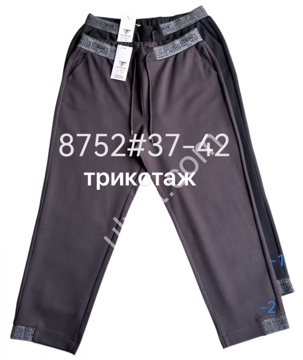 ШТАНИ (37-42) Т.СІРИЙ 8752-2