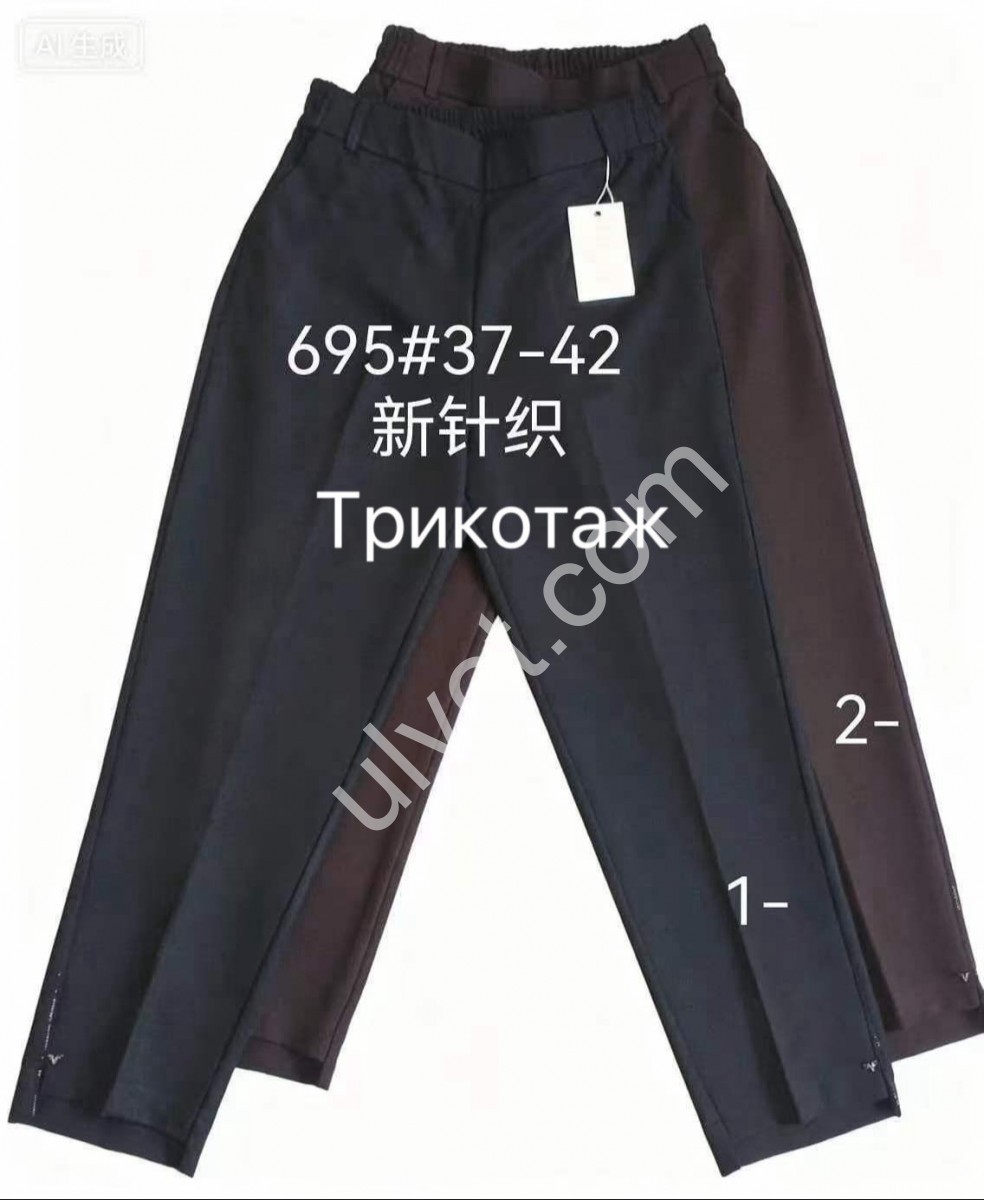 БРЮКИ (37-42) ЧЕРНЫЙ 695-1