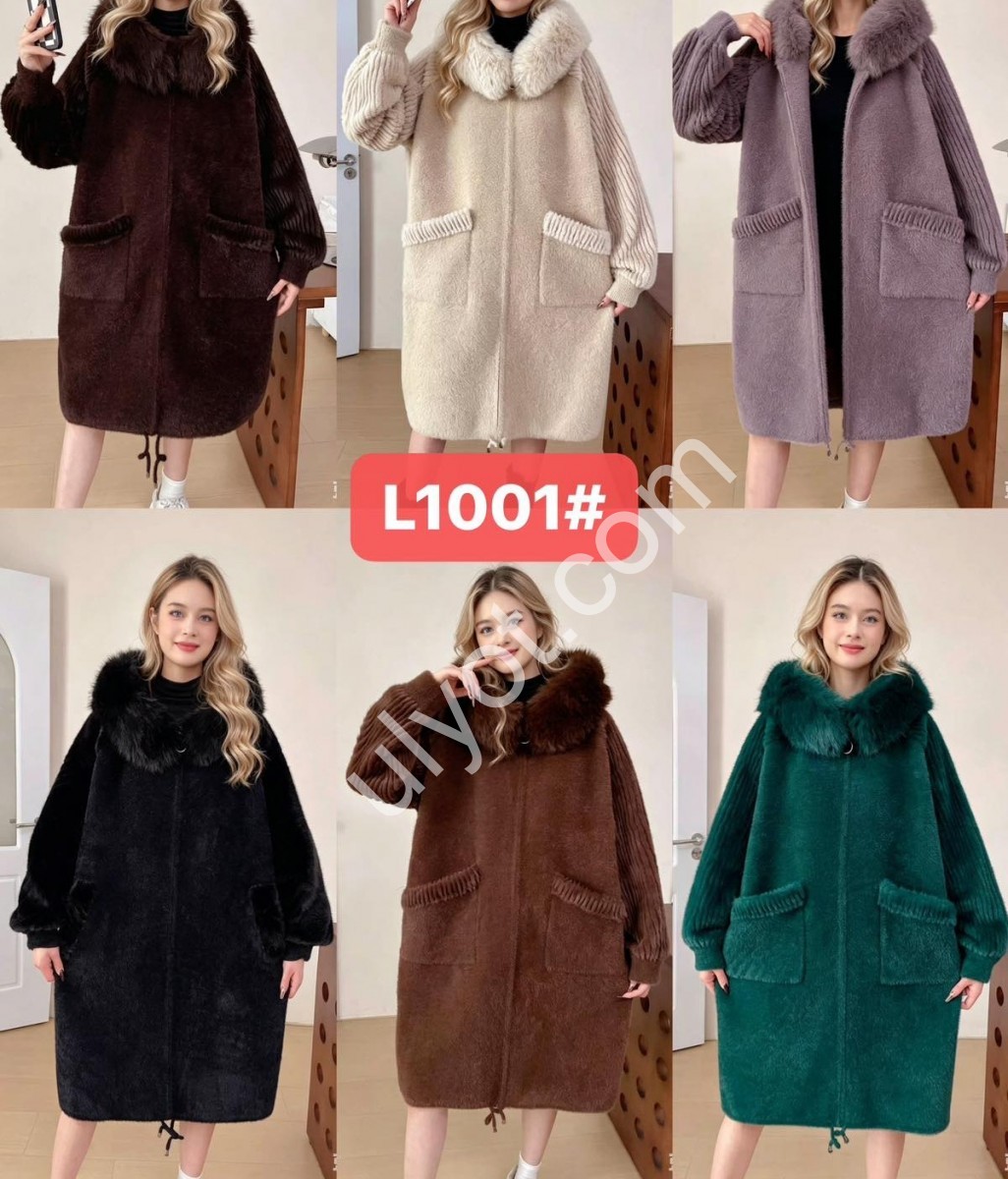ПАЛЬТО (ONE SIZE 58-62) МИКС 1001