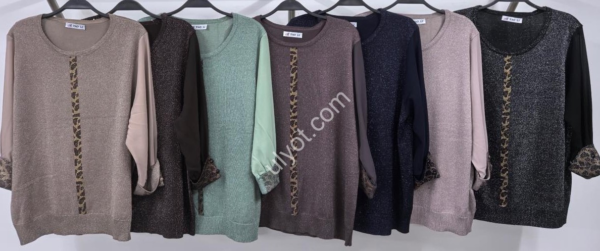 СВИТЕР (ONE SIZE 54-56) МИКС 5110