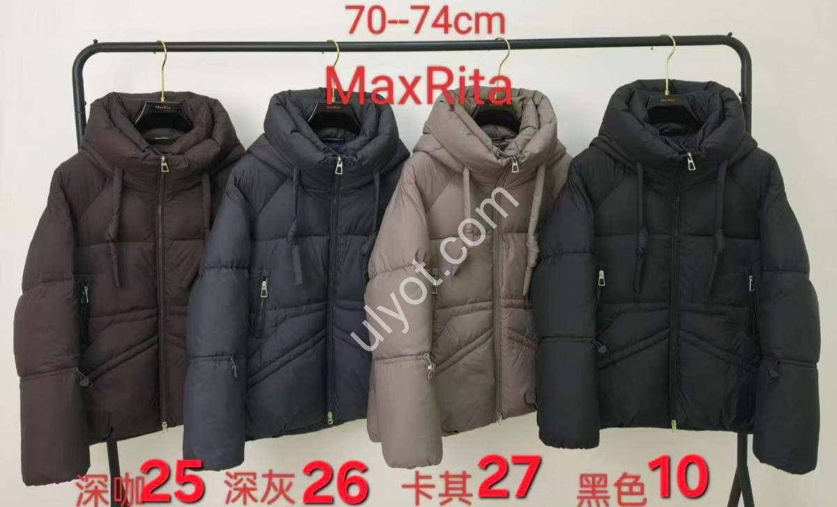 КУРТКА MAX RITA  (S-2XL) БЕЖ 2655-27