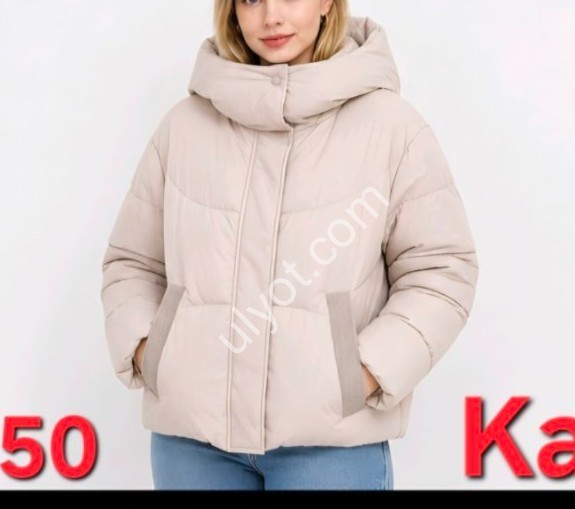 КУРТКА KAARAAN (M-2XL) СВ.БЕЖ 935