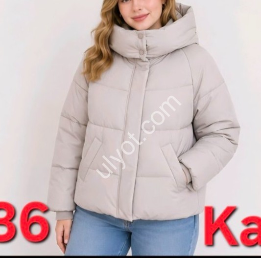 КУРТКА KAARAAN (M-2XL) СВ.БЕЖ 535
