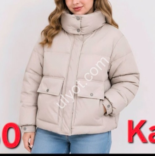 КУРТКА KAARAAN (M-2XL) СВ.БІЖ 515
