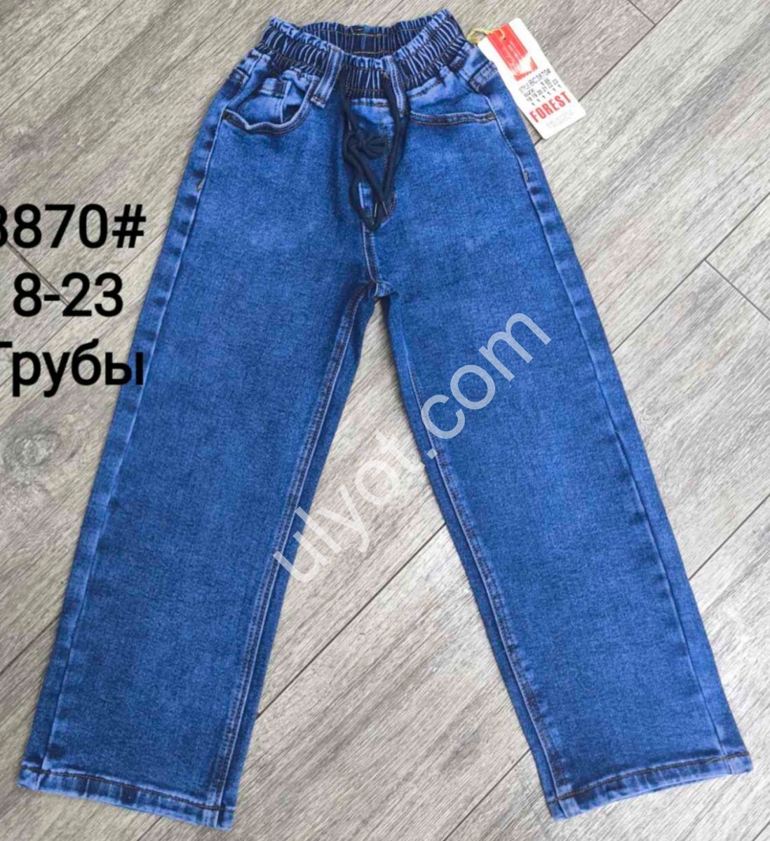 ДЖИНСИ FOREST (18-23) СИНІЙ 3870