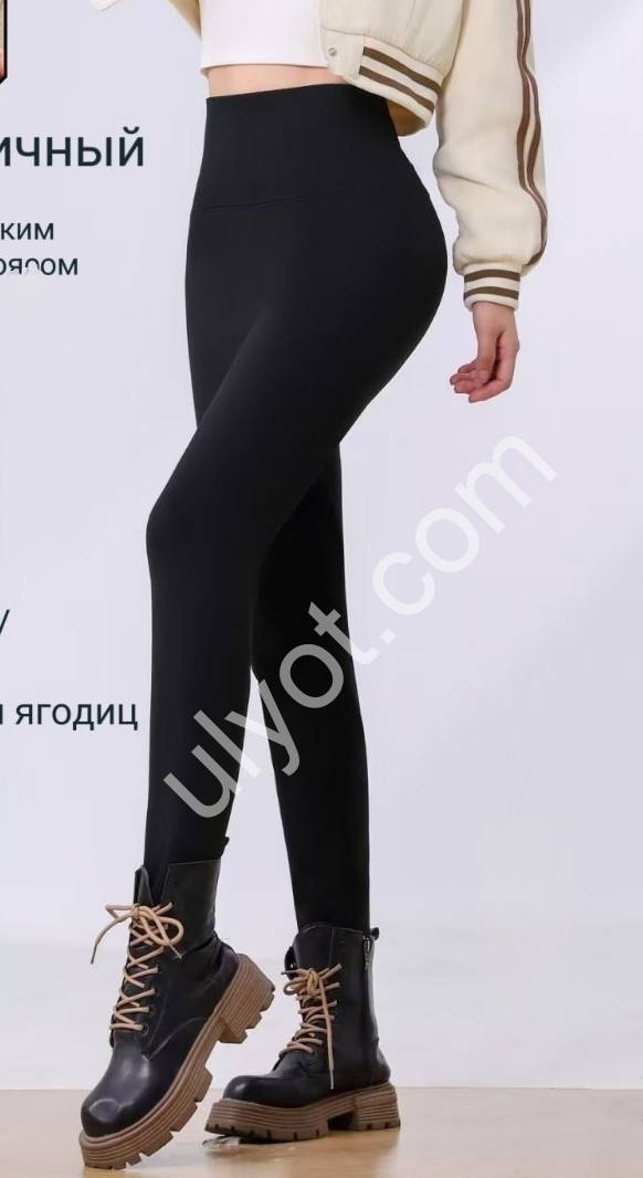 ЛОСИНЫ (ONE SIZE 2XL-4XL) МЕХ ЧЕРНЫЙ 700-1