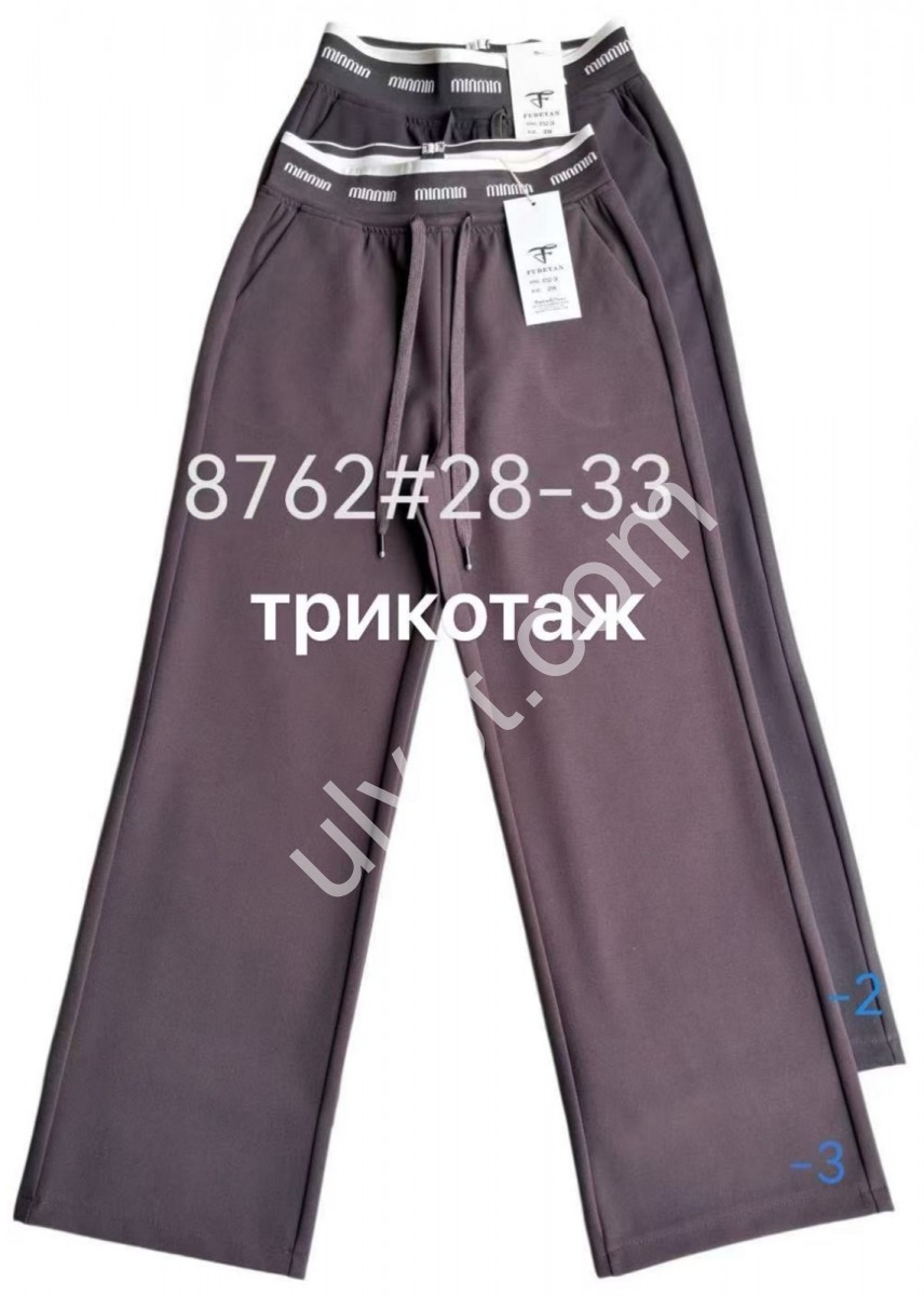 БРЮКИ (28-33) Т.КОРИЧНЕВЫЙ 8762-3