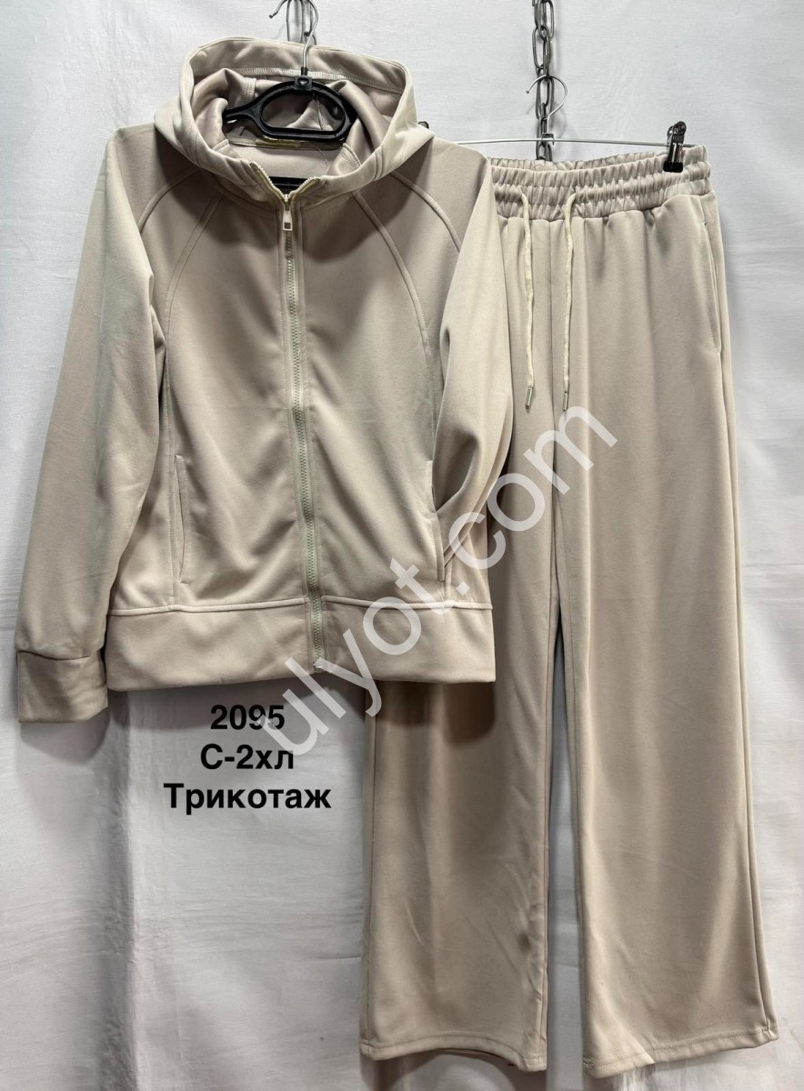 СПОРТ.КОСТЮМ (S-2XL) ПРЯМОЙ МОЛОЧНЫЙ 2095