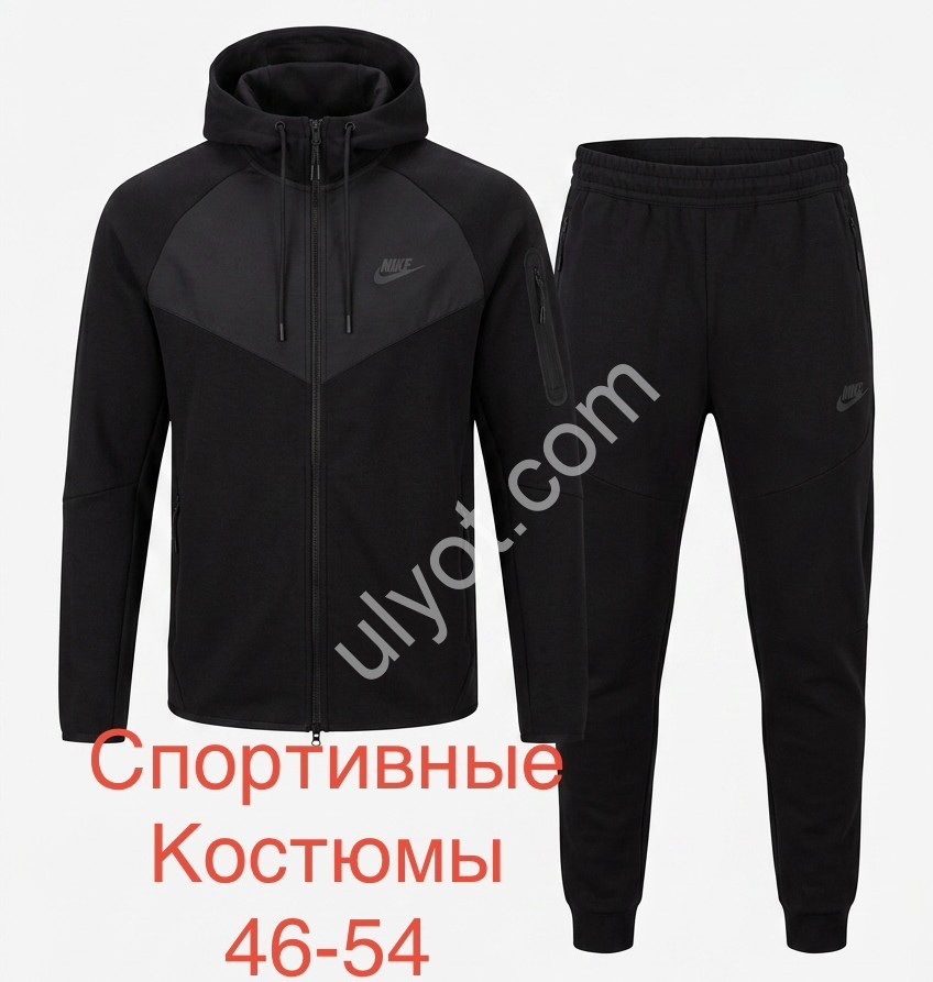 СПОРТ.КОСТЮМ N02 (46-54) МАНЖЕТ ЧЕРНЫЙ+ВСТАВКА 
