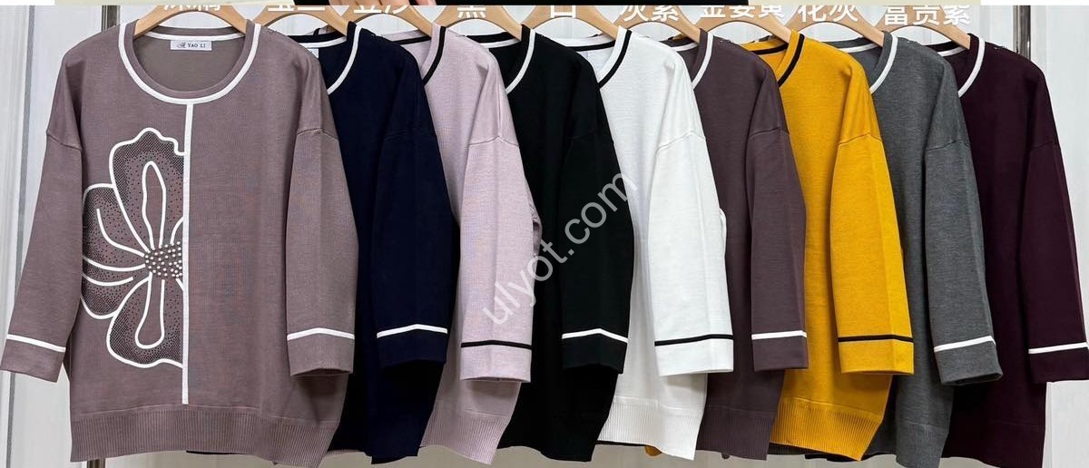 СВИТЕР (ONE SIZE 58-60) МИКС 7179