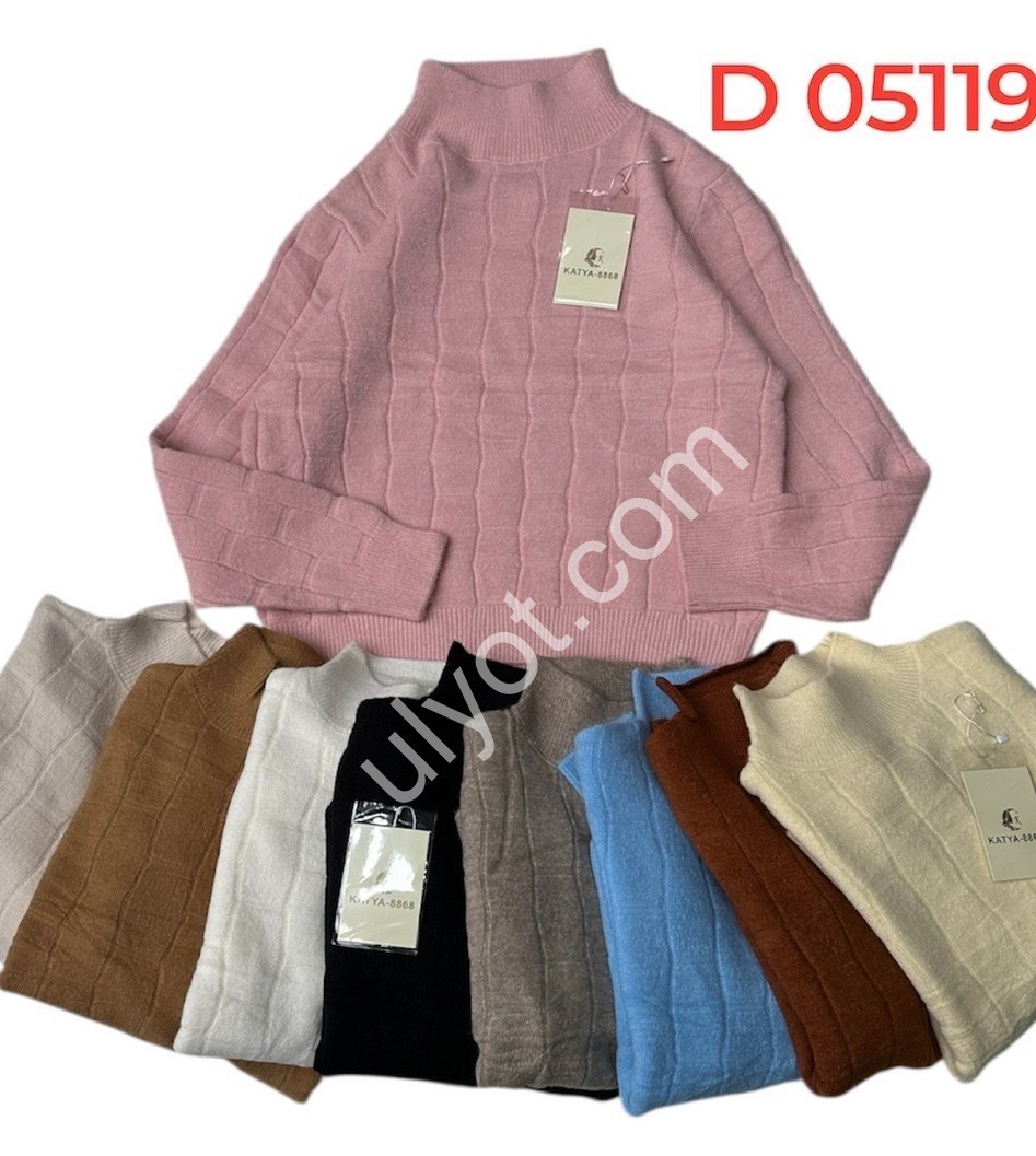 СВИТЕР (ONESIZE 46-52) МИКС D05119