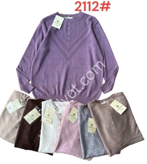 СВИТЕР (ONESIZE 48-52) МИКС 2112