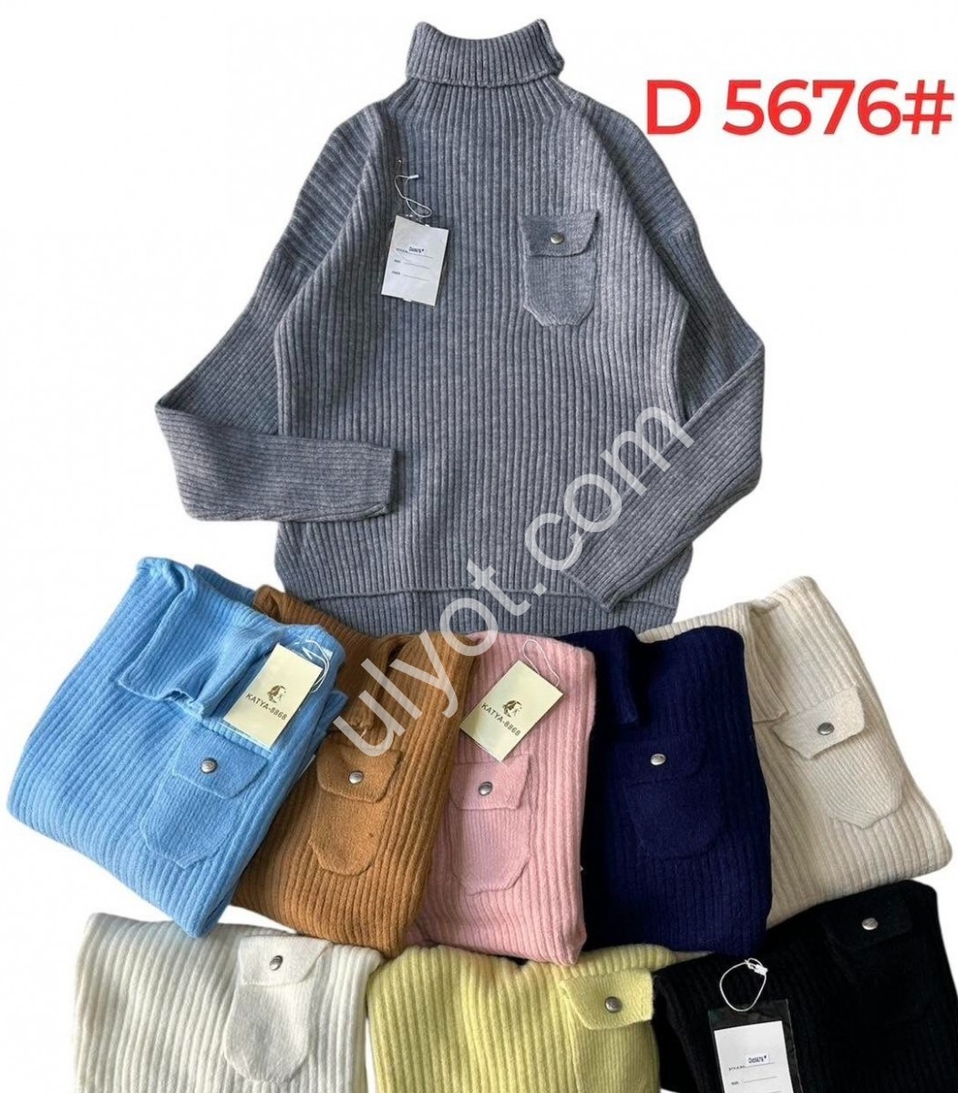 СВИТЕР (ONESIZE 44-50) МИКС D5676