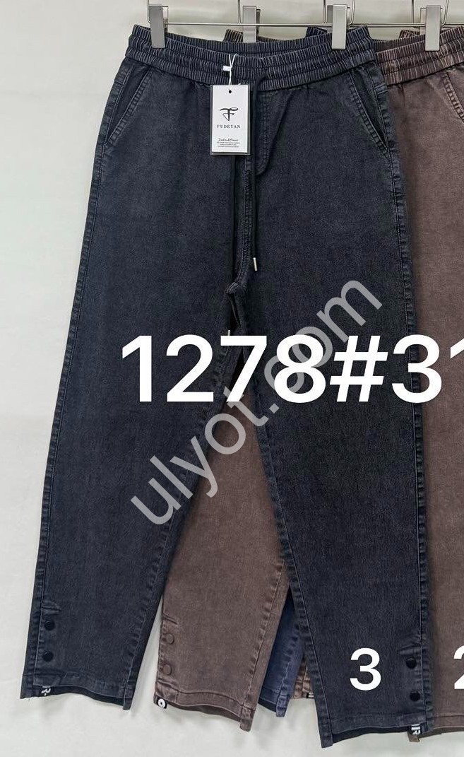 ШТАНЫ (31-36) ДЖИНС 1278-8
