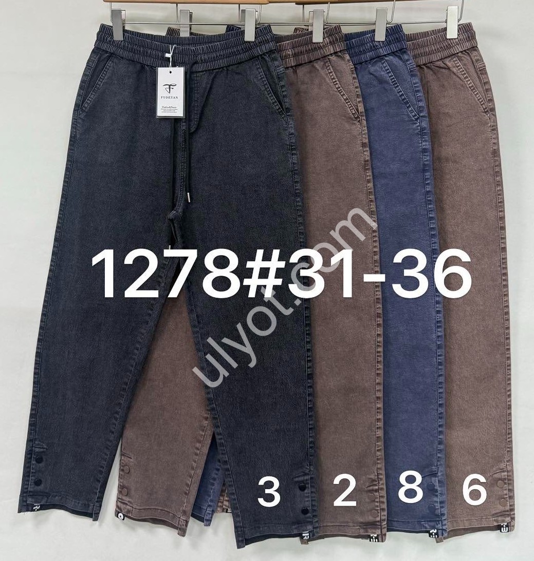 ШТАНЫ (31-36) ДЖИНС 1278-8
