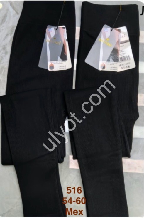 ЛОСИНЫ (ONE SIZE 54-60) МЕХ ЧЕРНЫЙ 516-3