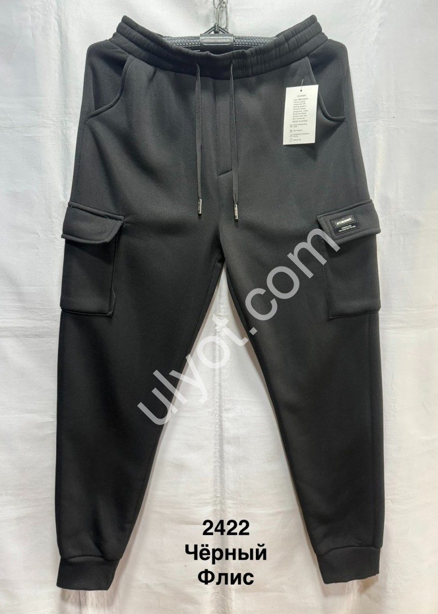 СПОРТ.ШТАНИ (XL-5XL) ФЛІС МАНЖЕТ ЧОРНИЙ 2422