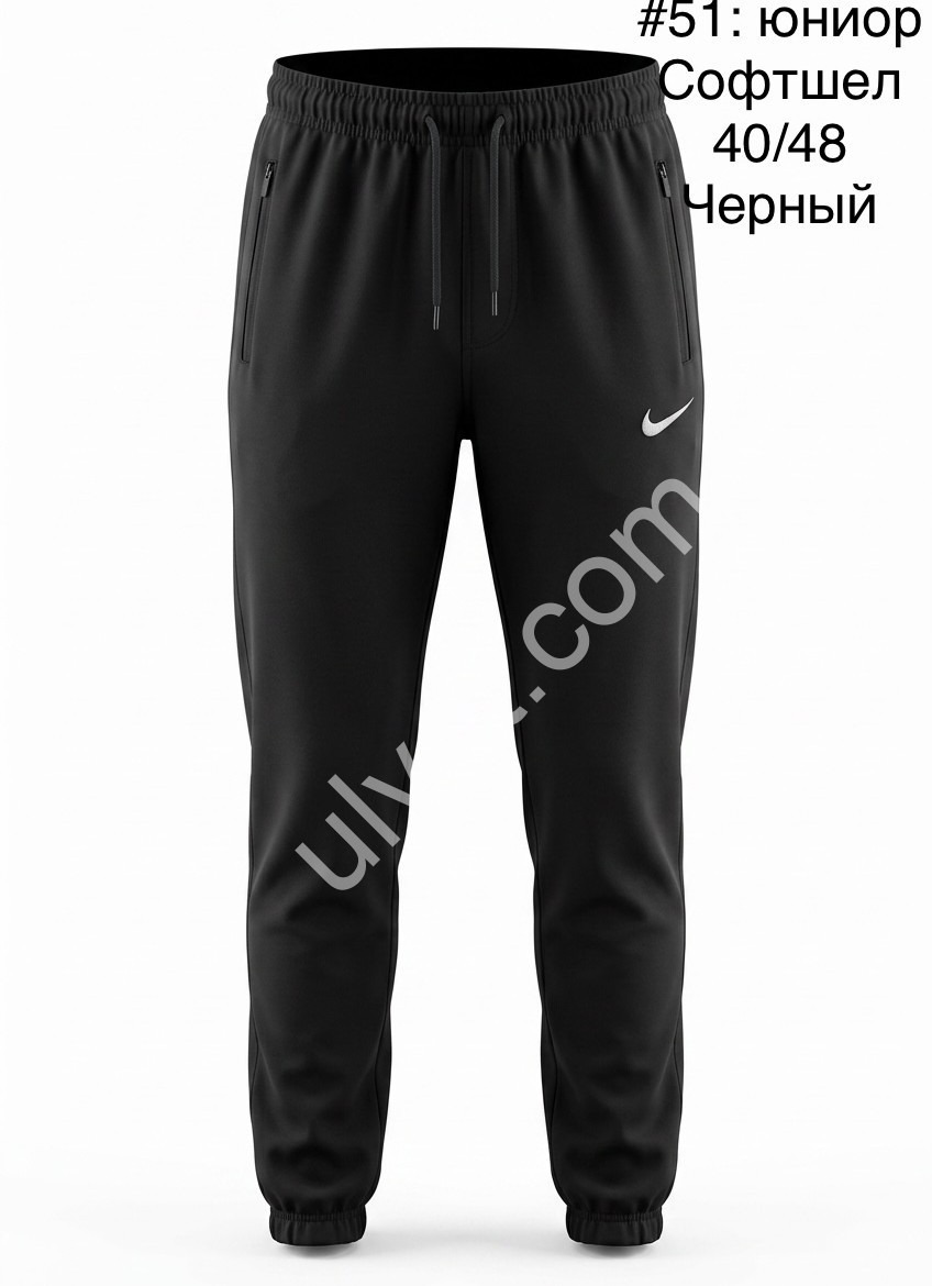 СПОРТ.ШТАНЫ N02 (40-48) МАНЖЕТ ЧЕРНЫЙ 51