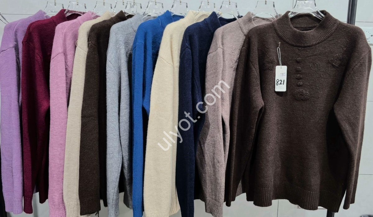 СВИТЕР (ONE SIZE 52-56) МИКС 821