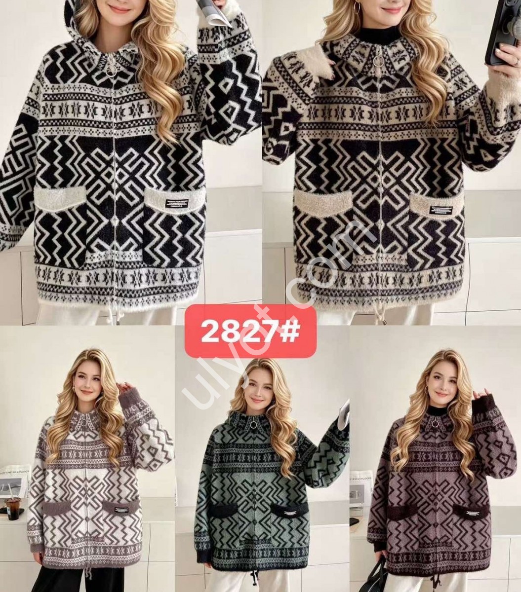 Кардіган P-HEY (ONE SIZE 62-64) Мікс 2827