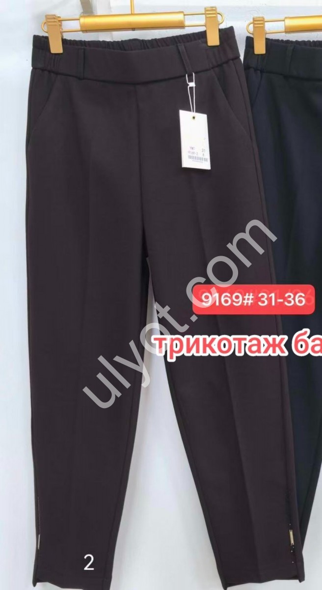 ШТАНЫ (31-36) БАЙКА ШОКОЛАД 9169-2