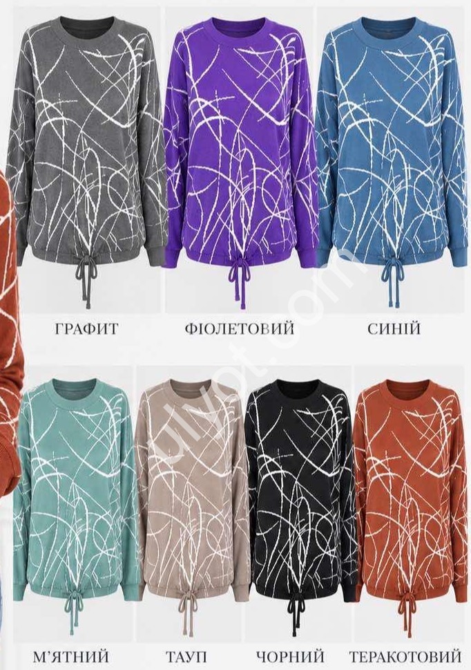 СВИТЕР (ONE SIZE 48-52) МИКС 25504