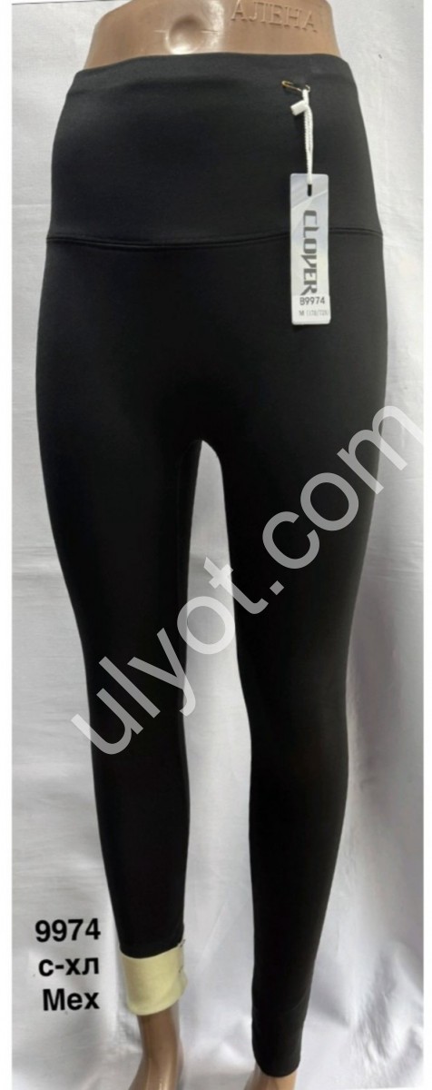 Лосини (S-XL) Хутро Чорне 9974